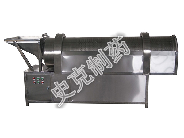 洗藥機